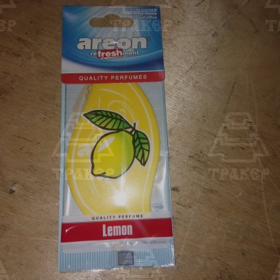 Ароматизатор бумажн. AREON REFRESHMENT Lemon (лимон)