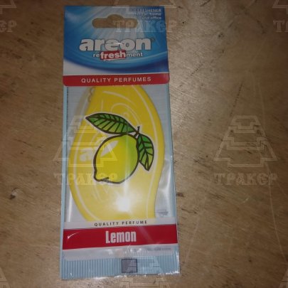Ароматизатор бумажн. AREON REFRESHMENT Lemon (лимон)