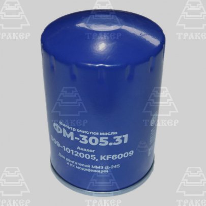 Эл.фильтра масл. ФМ009-1012005 короткий (Д-243,245) (TSN 562)(ФМ-305.31) (Кострома) 07936