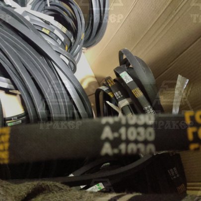 Ремень А-1030