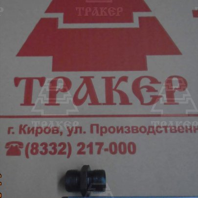 Переходник S24 (М20*1,5-М20*1,5)