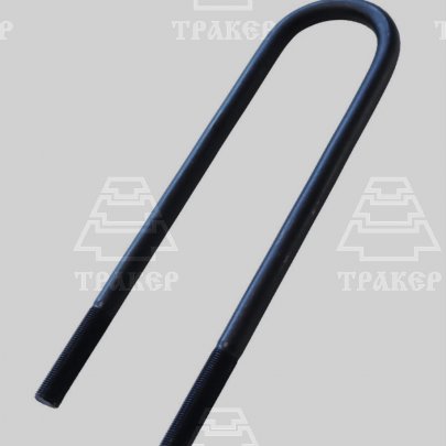Стремянка рессоры 2ПТС-4 (16х1,5х320х70(В16)х55) круглая без гайки