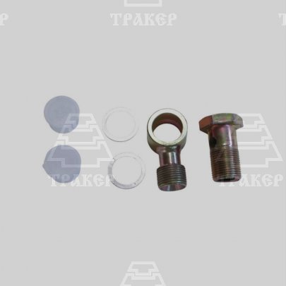 Угольник в сборе (BANJO) г/цилиндра поворота М20х1,5 с болтом М20х1,5