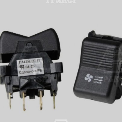 Переключатель П147М-09.11 отопителя вентилятора МТЗ 12/24В 