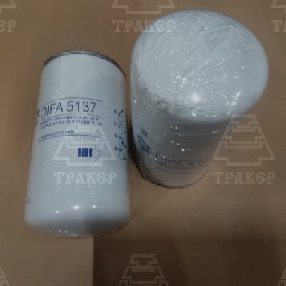 Эл.фильтра масл. ЭФМ (WD950/2) АТЛАС,КЛАСС,ДЖОН ДИР  DIFA 5137