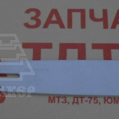 Шина 14 3/8 1,3 50зв. STIHL 180-250х