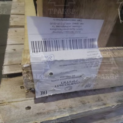 Радиатор 85-13001-1 ДТ-75