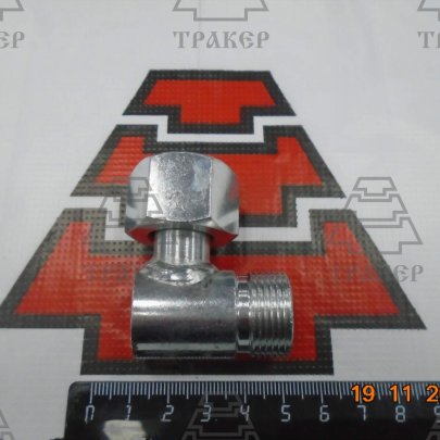 Угольник соединительный S27 (М22*1,5-М22*1,5) с гайкой