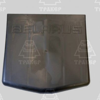 Брызговик 85-8404040 задний (надпись BELARUS) дополнительные ребра жесткости TPE ПТП