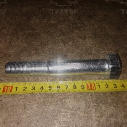 Болт М20х1,5х120 кл.пр. 10.9 7798-2012015-109-п29