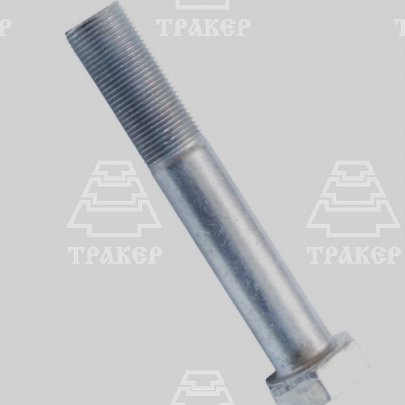 Болт М20х1,5х120 кл.пр. 10.9 7798-2012015-109-п29