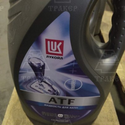Масло транс. ATF 