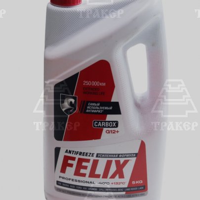 Антифриз (красный) FELIX Carbox G12+ 5 кг