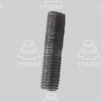 Шпилька Т-40 бортовой передачи М14х1,5х32