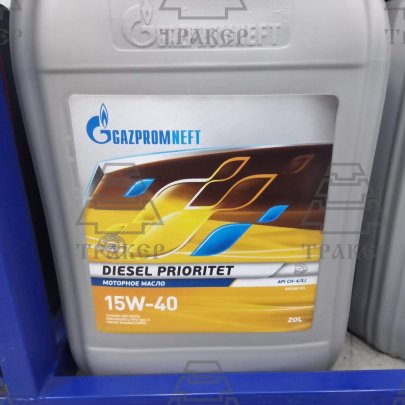 Масло Gazpromneft Diesel Prioritet 15w40 мин. 20л.