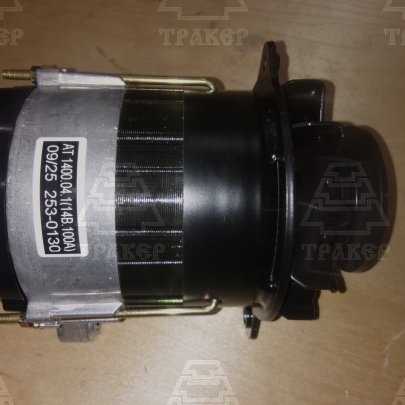 Генератор 9721.3701 (аналог 9695.3701-1,АТ 1400.04.1) МТЗ с дв. Д-245/260 1400Вт, 14В, 100А ПРАМО