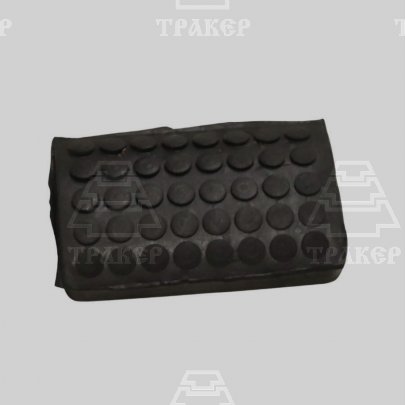 Чехол А13.34.001 педали тормоза (накл.малая) МТЗ