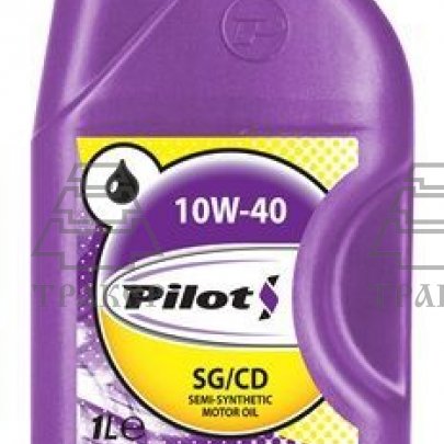Масло PILOTS 10W40  SG/CD п/с 1л.