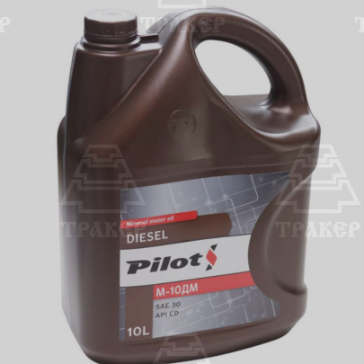 Масло PILOTS М10ДМ 10л
