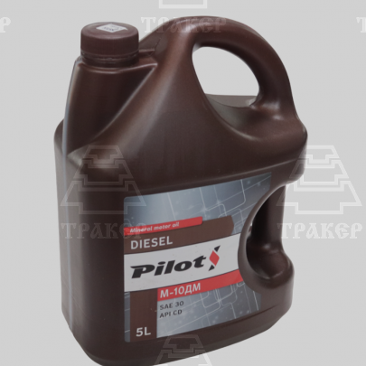 Масло PILOTS М10ДМ 5л