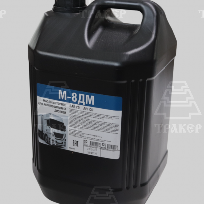 Масло PILOTS М8-ДМ 20л