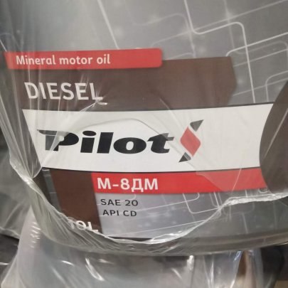 Масло PILOTS М8-ДМ 10л