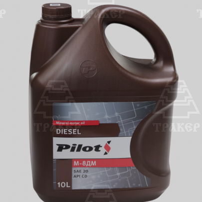 Масло PILOTS М8-ДМ 10л