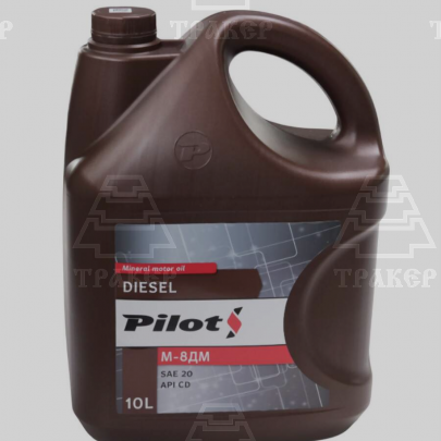 Масло PILOTS М8-ДМ 10л