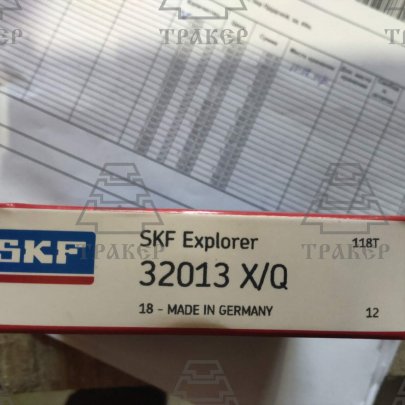 2007113 (32013 X/Q) подшипник SKF