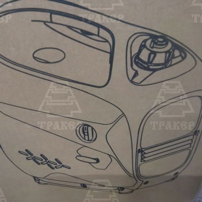 Генератор инверторный бесшумный VILLARTEC GI 258S, 2.5/2.8кВт арт. 2101250000