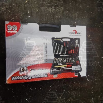 Набор инструмента (99 предметов) (6 граней) СК 11099