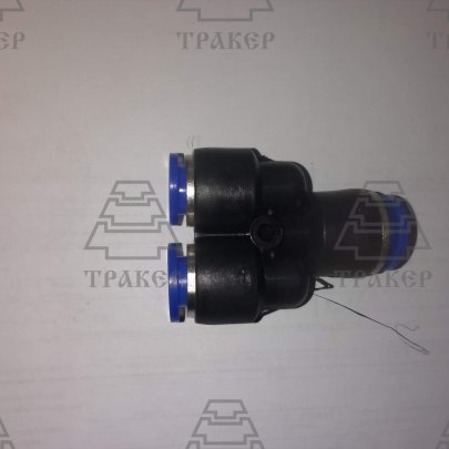 Фитинг-разделитель тройник Ф12-10 мм