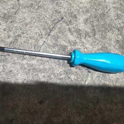 Отвертка крестовая 155 №0 