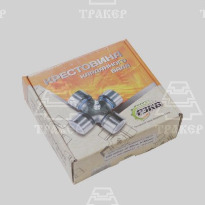 Крестовина с/х К-040 Аксайкардандеталь, РЗКВ