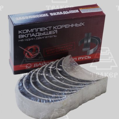 Вкладыши для Я-З 238-1000102 КР1 Дайдо