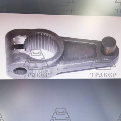 Рычаг 700.17.01.230 привода упр. муфтами груз. вала