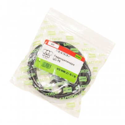 Р/к Г/цилиндра ЦС-75 (403)