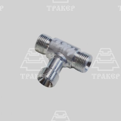 Тройник S22 (М18х1,5-М18х1,5-М18х1,5)