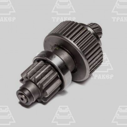 Привод стартера 9-152-781-600 (11030049) МТЗ-80/82 для 9-152-781 9-182-781 10зуб.