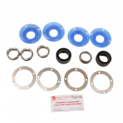 Р/к для ремонта шарниров рулевого г/ц Ц63 (без пальцев) (778)