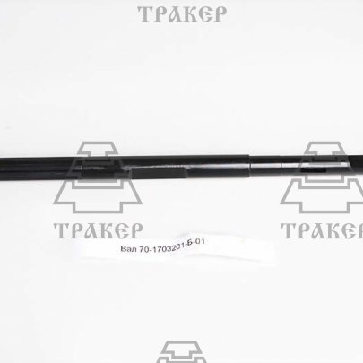 Вал 70-1703201-Б-01 мех-ма управления КПП (РУП МТЗ)