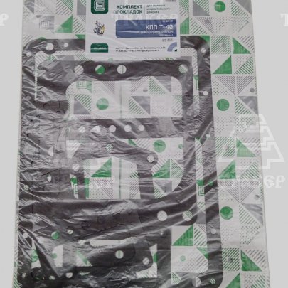 Комплект прокладок КПП Т-40