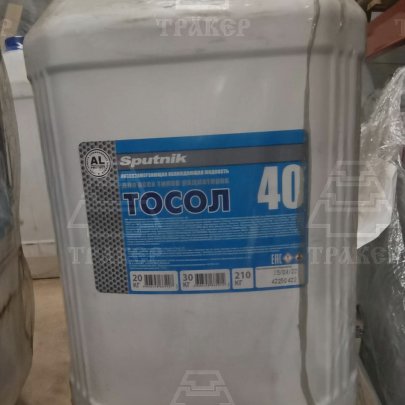 Тосол А-40М SPUTNIK 20 кг.