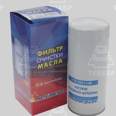 Эл.фильтра масл. W1110 (ан.5340.1012075;М5103;650.1012075) для Я-З,ТМЗ,УРАЛ,ПАЗ,Ростсельмаш (Автомаг