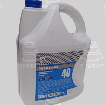Тосол А-40М SPUTNIK 10 кг.