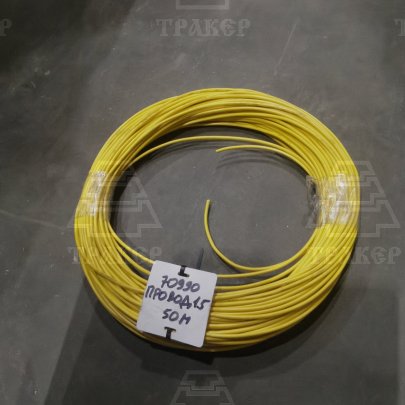 Провод ПГВА-1,5 автомобильный (50 метров)