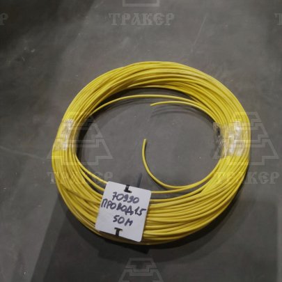 Провод ПГВА-1,5 автомобильный (50 метров)