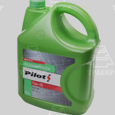 Масло PILOTS ТЭП-15 10л