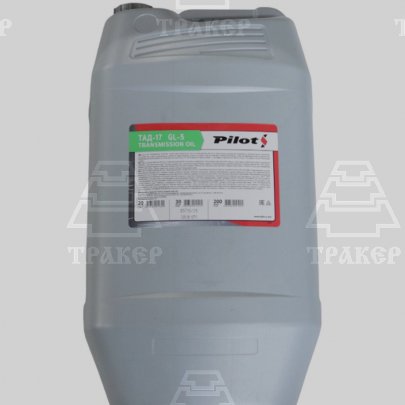 Масло PILOTS ТАД-17 (ТМ-5-18) 30л