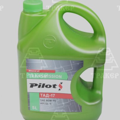 Масло PILOTS ТАД-17 (ТМ-5-18) 5л